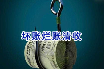 欠款引起的民事争议是否可以提起诉讼？