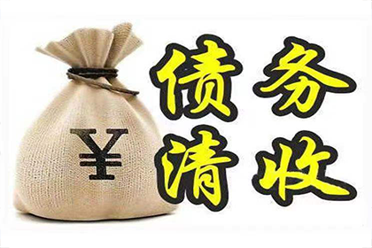 总公司提供担保贷款是否合规？
