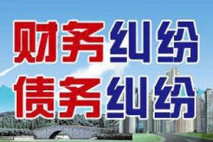 报警解决欠款诈骗可行吗？